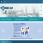 astfond.ru astfond.ru