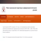 asti-gk.ru asti-gk.ru