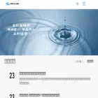 astpan.com astpan.com