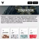 astra-vegas.ru