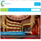 astrakhan3d.ru astrakhan3d.ru