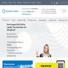 astralnw.ru astralnw.ru