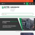 astrapipe.ru astrapipe.ru