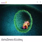astrazeneca.gr astrazeneca.gr