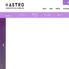 astro-aroha.jp astro-aroha.jp