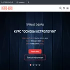 astro-kurs.ru astro-kurs.ru