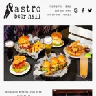 astrobeerhall.com astrobeerhall.com