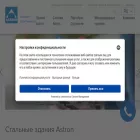 astronbuildings.ru astronbuildings.ru