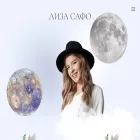 astrosafo.ru
