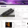 astroview.com.cn