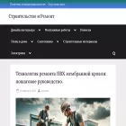 astsam.ru