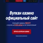 asv-technics.ru asv-technics.ru
