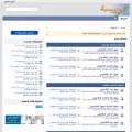 aswaqcity.com aswaqcity.com