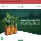 asyskhashab.com asyskhashab.com