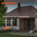 asyst.ru asyst.ru