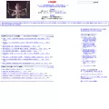 asyura.com asyura.com