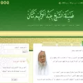 atattan.com atattan.com
