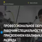 atb64.ru atb64.ru