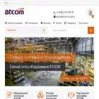 atcom-russia.ru atcom-russia.ru