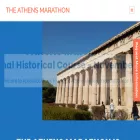 athensmarathon.com