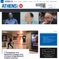 athensvoice.gr