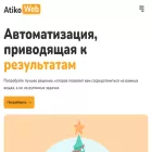atikoweb.ru atikoweb.ru