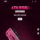 atk.pro