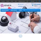 atlas-r.ru atlas-r.ru