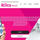 atlicu.jp atlicu.jp