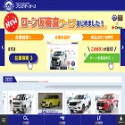 atm-car.co.jp