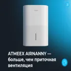 atmeex.com