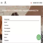 atmosfera-an.ru atmosfera-an.ru