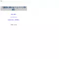 atompro.net atompro.net