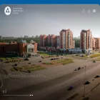 atomtes.ru