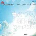 atryz.co.jp atryz.co.jp
