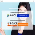 ats-jp.com