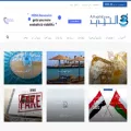 attajdid.com attajdid.com
