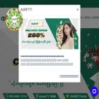 aubet77mmk.com aubet77mmk.com