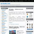 au-books.com au-books.com