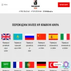 audarma.com audarma.com