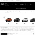 audicapecod.com