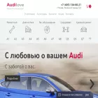 audilove.ru