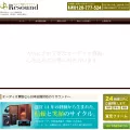 audio-kaitori.com audio-kaitori.com