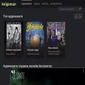 audio-kniga.org