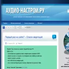 audio-nastroi.ru
