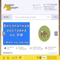 audioescort.ru