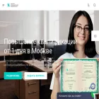 audit-ot.ru audit-ot.ru