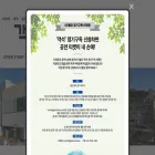auditorium.kr