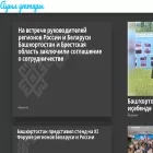 aulut.ru aulut.ru