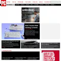 au.pcmag.com